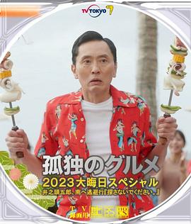 亚洲福利av